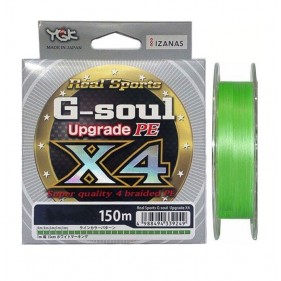 Шнур плетеный YGK G-Soul X4 Upgrade PE 150м