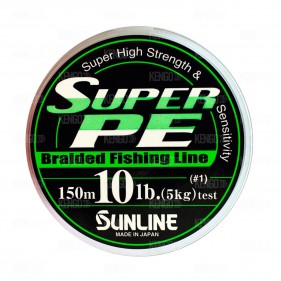 Шнур Sunline Super PE 150м