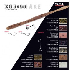 Силикон HERAKLES X65 SHAKE 6.5cm