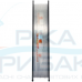  Волосінь Trabucco XPS FEEDER TAPER LEADER m12x10