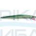 Воблер Rapture C.PRO WAVE DANCER F 130mm/21g