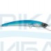 Воблер Rapture R.PRO SAPPHIRE MINNOW 110mm/13g